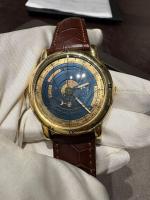 Ulysse Nardin Planetarium Copernicus 831-22