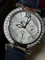 Chopard Imperiale 388549-3003
