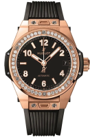 Hublot Big Bang 465.OX.1180.RX.1204