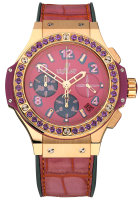 Hublot Big Bang Pop Art 341.VV.7389.LR.1205.POP15