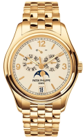 Patek Philippe Complicated Watches 5146/1