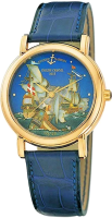 Ulysse Nardin Classical San Marco Cloisonne 131-77
