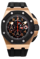 Audemars Piguet Royal Oak Offshore Alinghi Team Chronograph 26062OR.OO.A002CA.01