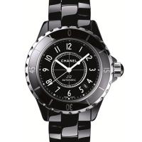 Chanel J12 Automatic H0685