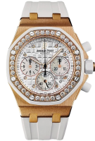 Audemars Piguet Offshore Chronograph 26048OK.ZZ.D010CA.01