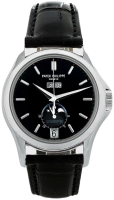 Patek Philippe Grand Complications Annual Calendar Wempe 125th Anniversary Limited Edition 5125P-001