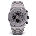 Royal Oak Offshore Chronograph