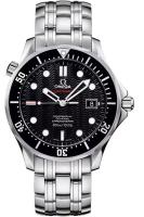 Omega Seamaster Diver 300M 212.30.41.20.01.002
