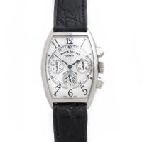 Franck Muller Master of Complications 5850 CC AT