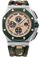 Audemars Piguet Royal Oak Offshore Chronograph 26400SO.OO.A054CA.01
