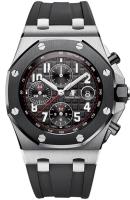 Audemars Piguet Royal Oak Offshore Chronograph 26470SO.OO.A002CA.01