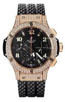 Hublot Big Bang 341.PB.131.RX