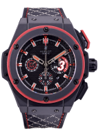 Hublot Big Bang King Power Dwyane Wade 703.CI.1123.VR.DWD11