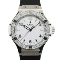 Hublot Big Bang Smiling Children Limited 361.SE.230.RW.114.SMC08