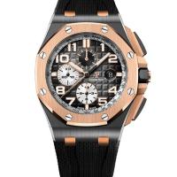 Audemars Piguet Royal Oak Offshore Chronograph 26405NR.OO.A002CA.01