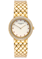 Patek Philippe Calatrava Vintage 4823/01