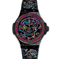 Hublot Big Bang 343.CS.6599.NR.1213