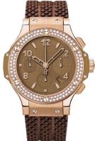 Hublot Big Bang 341.PA.5390.LR.1104