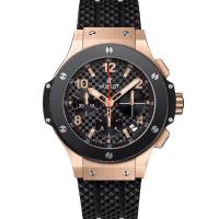 Hublot Big Bang 41 mm 341.PB.131.RX
