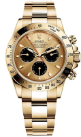 Rolex Cosmograph Daytona 116528-2