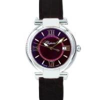 Chopard Imperiale 8532