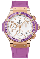 Hublot Tutti Frutti Purple 341.PV.2010.LR.1905