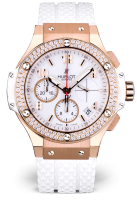 Hublot Big Bang PortoCervo Chronograph 341.PE.230.RW.114