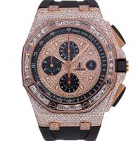Audemars Piguet Royal Oak Offshore Chronograph 26401RO.OO.A002CA.02