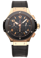 Hublot Big Bang Gold Ceramic 341.PB.131