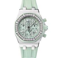 Audemars Piguet Royal Oak Lady Offshore Chronograph 26048ST.ZZ.D035CA.01