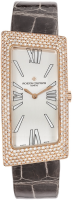 Vacheron Constantin 1972 25510/000R-9121