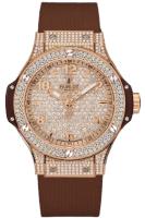 Hublot Big Bang All White Diamonds 361.PE.9010.RC.1704