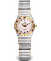 Omega Constellation 1362.70