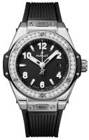 Hublot Big Bang One Click Steel Diamonds 485.SX.1170.RX.1204