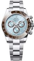 Rolex Cosmograph Daytona 116520