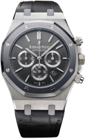 Audemars Piguet Royal Oak Leo Messi Limited Edition Chronograph 26325TS.OO.D005CR.01