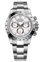 Rolex Daytona Cosmograph 116520