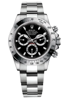 Rolex Daytona Cosmograph 116520