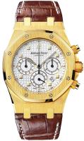 Audemars Piguet Royal Oak Chronograph 39 mm 26022BA.OO.D088CR.01