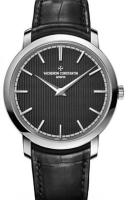 Vacheron Constantin Patrimony Limited Edition 43075
