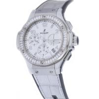 Hublot Big Bang Boutique Exclusive