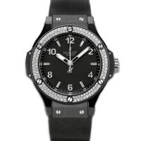 Hublot Big Bang 361.CV.1270.RX.1104