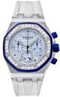 Audemars Piguet Royal Oak Offshore Chronograph Ladies Watch 25986CK.ZD.020CA.02