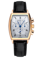 Breguet Heritage 5460BA/12/996