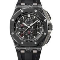 Audemars Piguet Royal Oak Offshore Chronograph 44mm 26400AU.OO.A002CA.01