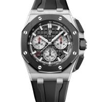 Audemars Piguet ROYAL OAK OFFSHORE CHRONOGRAPH 26420SO.OO.A002CA.01