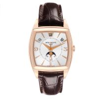PATEK PHILIPPE Gondolo Annual Calendar Moonphase 5135R-001