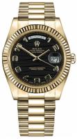 Rolex Day-Date II 41mm Yellow Gold Wave Arabic Dial 218238