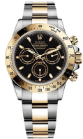 Rolex Daytona Cosmograph 40 mm Steel and Yellow Gold 116523