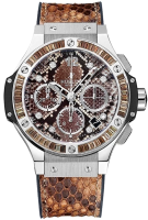 Hublot Big Bang Steel Boa Bang Brown 341.SX.7917.PR.1979